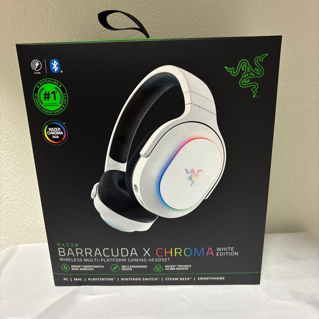 ヘッドホン Razer Barracuda X Chroma WHITE EDITION