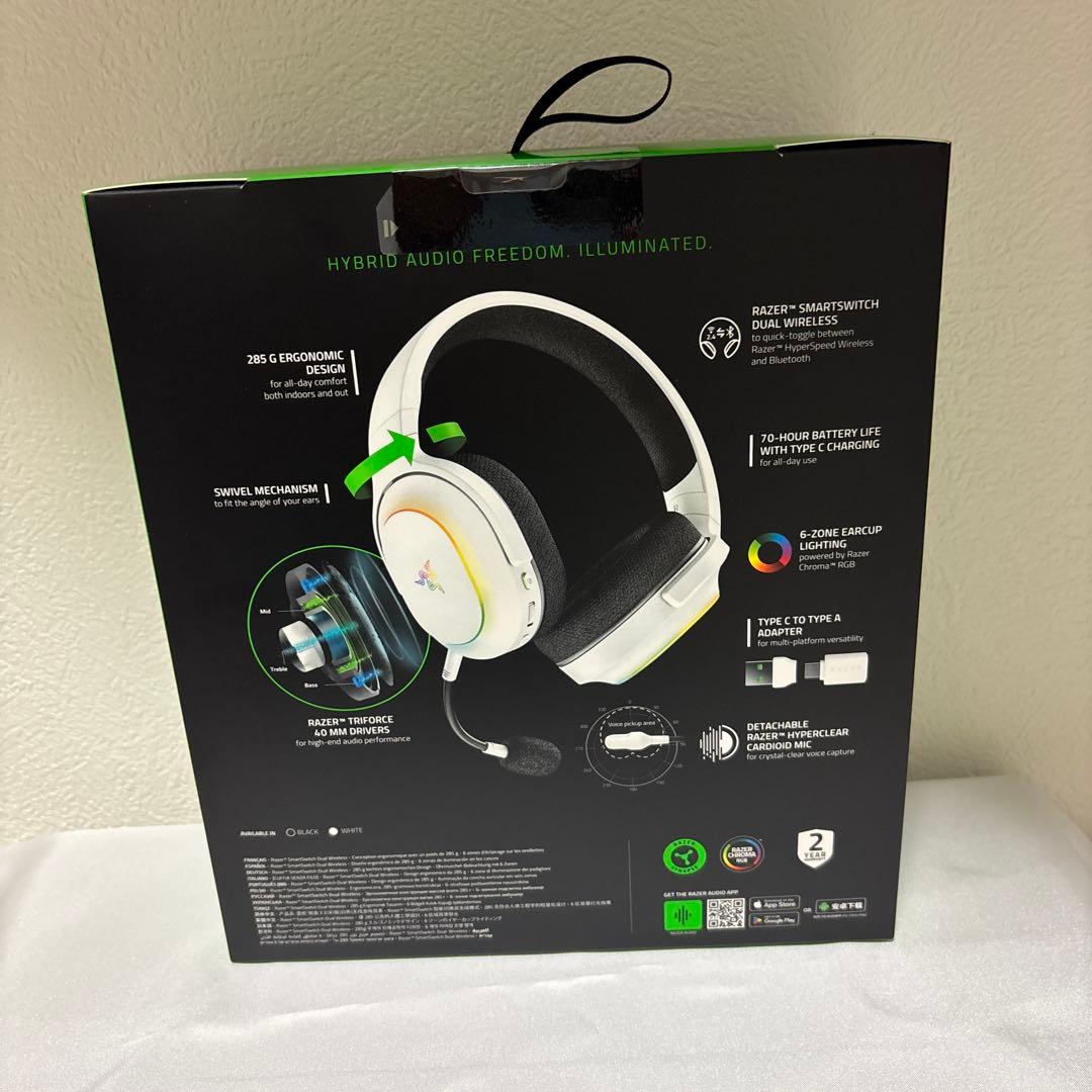 ヘッドホン Razer Barracuda X Chroma WHITE EDITION