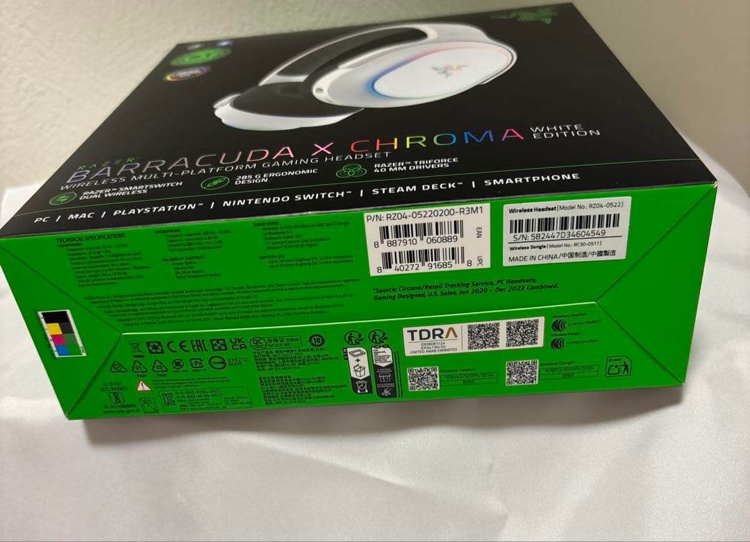 ヘッドホン Razer Barracuda X Chroma WHITE EDITION