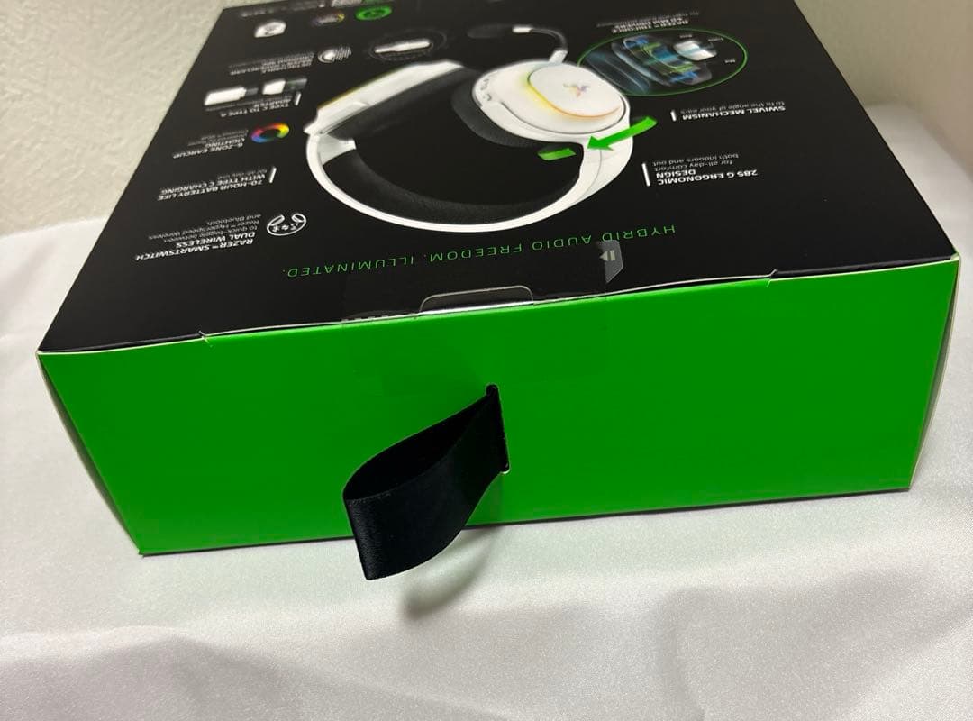 ヘッドホン Razer Barracuda X Chroma WHITE EDITION