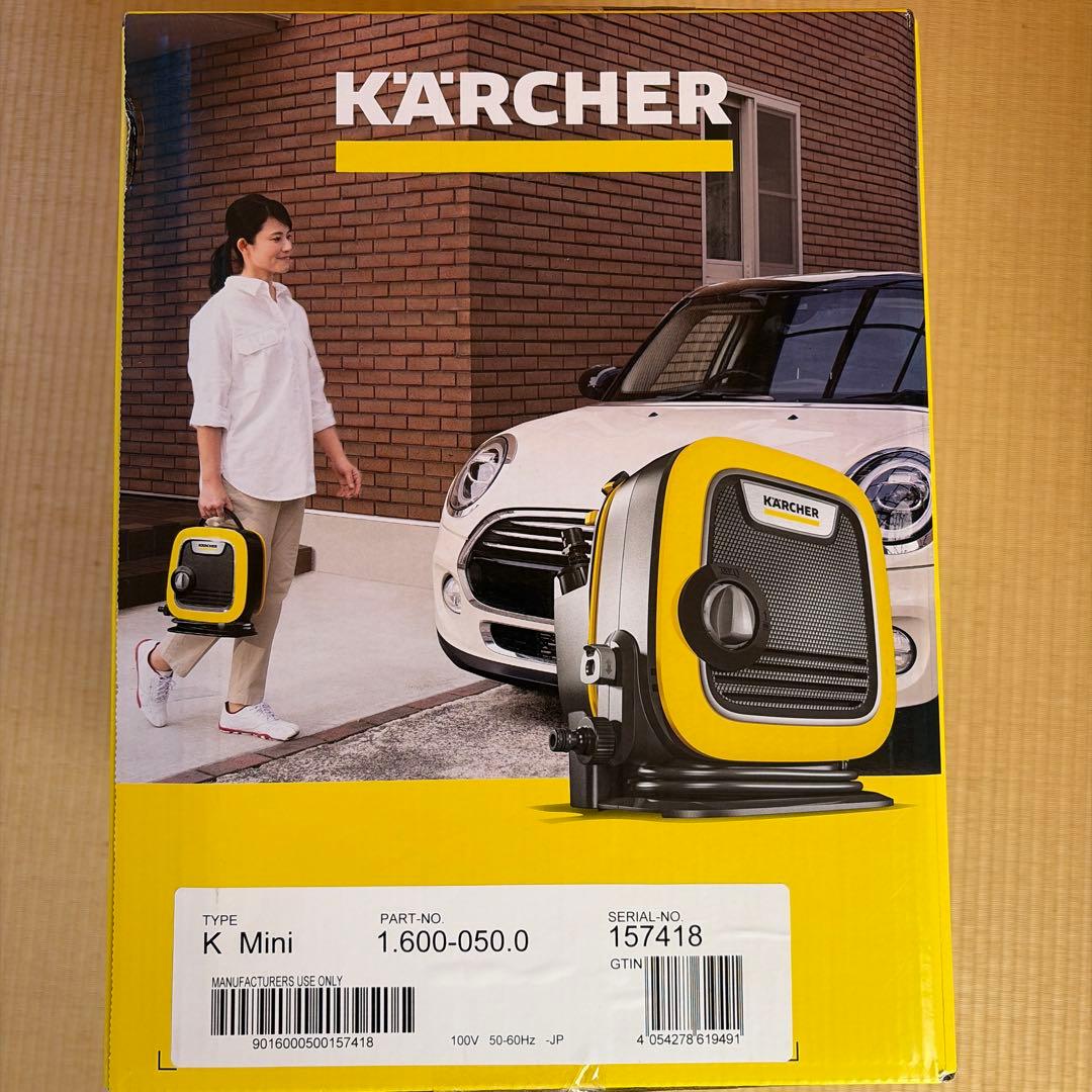 [新品未使用]KÄRCHER K MINI 高圧洗浄機