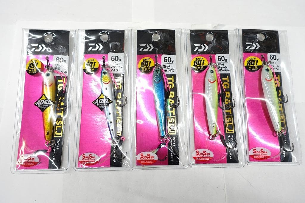 TGベイト ６0ｇ SLJ・TGベイト　新品５個セット！