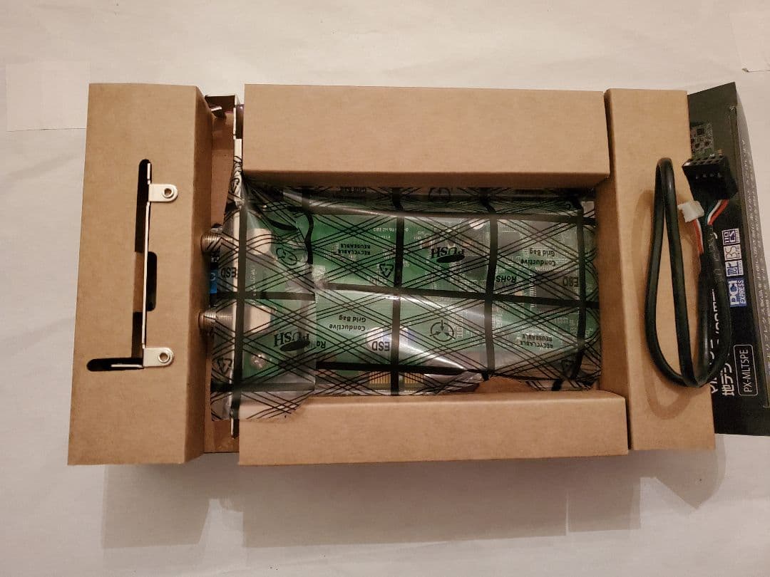 ジャンク品 PLEX PX-MLT5PE ジャンク品