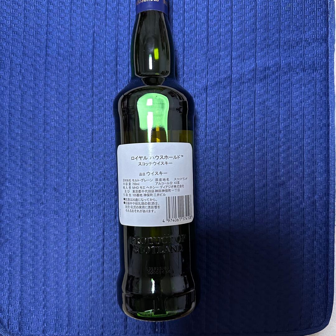 【未開封】 Household Whisky 750ml 箱付き