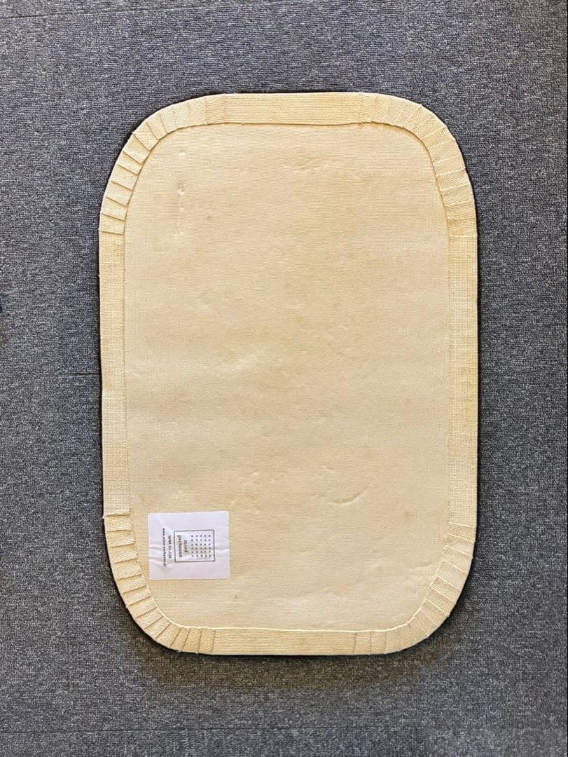 ミナペルホネン　ラグ　マット　pudding