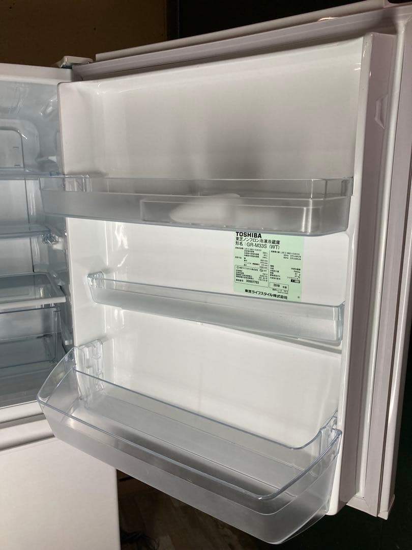 Toshiba 冷蔵庫 ホワイト 2ドア