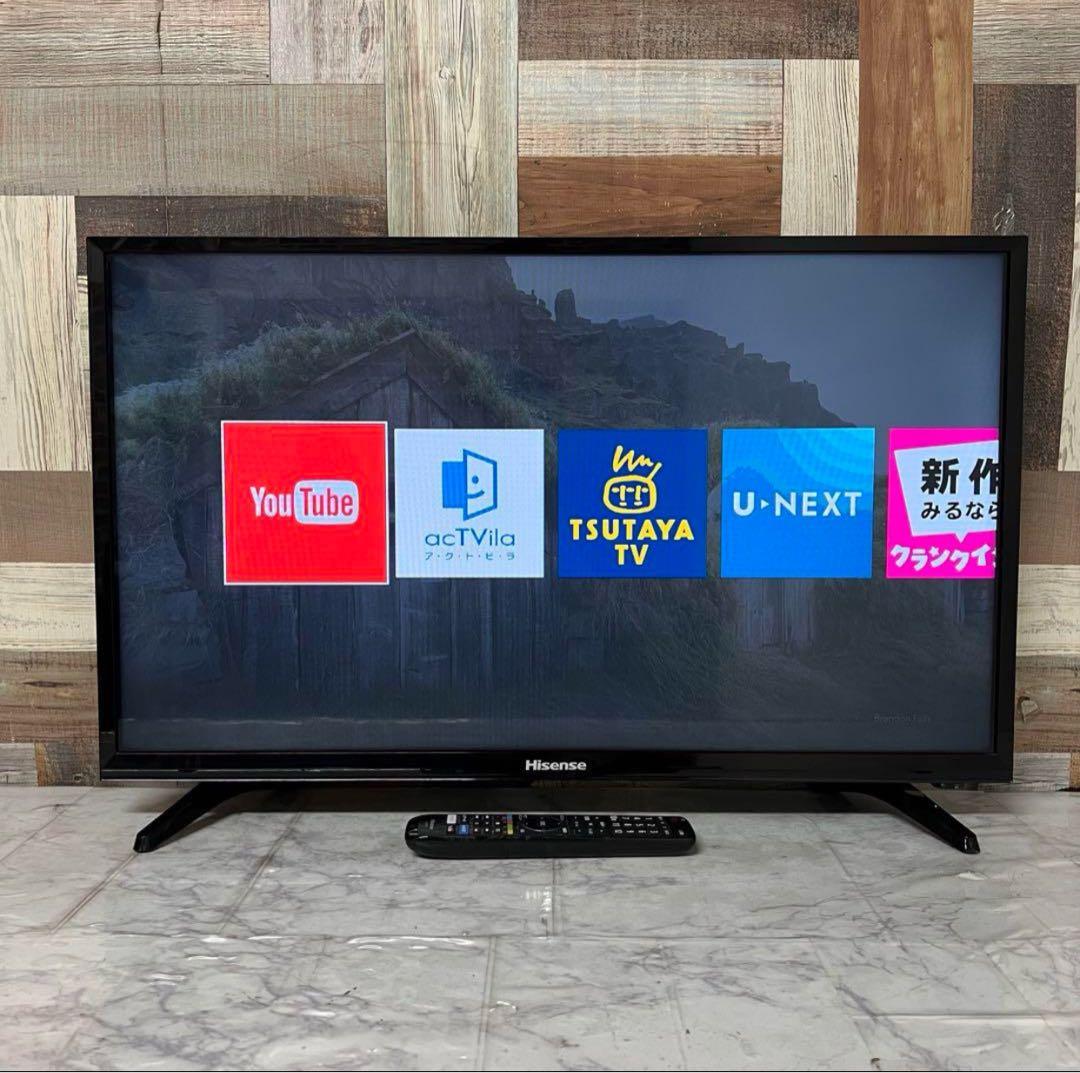 【美品】Hisenseハイセンス　32型 テレビ　2019年製　YouTube可