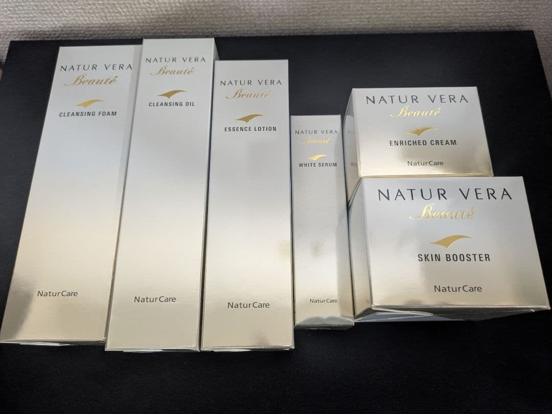値下げ新品★NATUR VERA Beaute スキンケアセット★ナチュールベラ