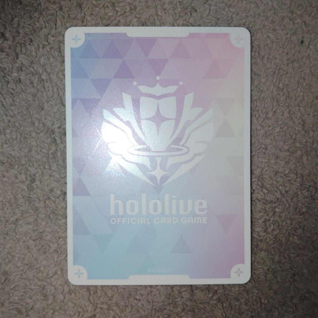 ホロライブ カードゲーム 風間いろはOUR