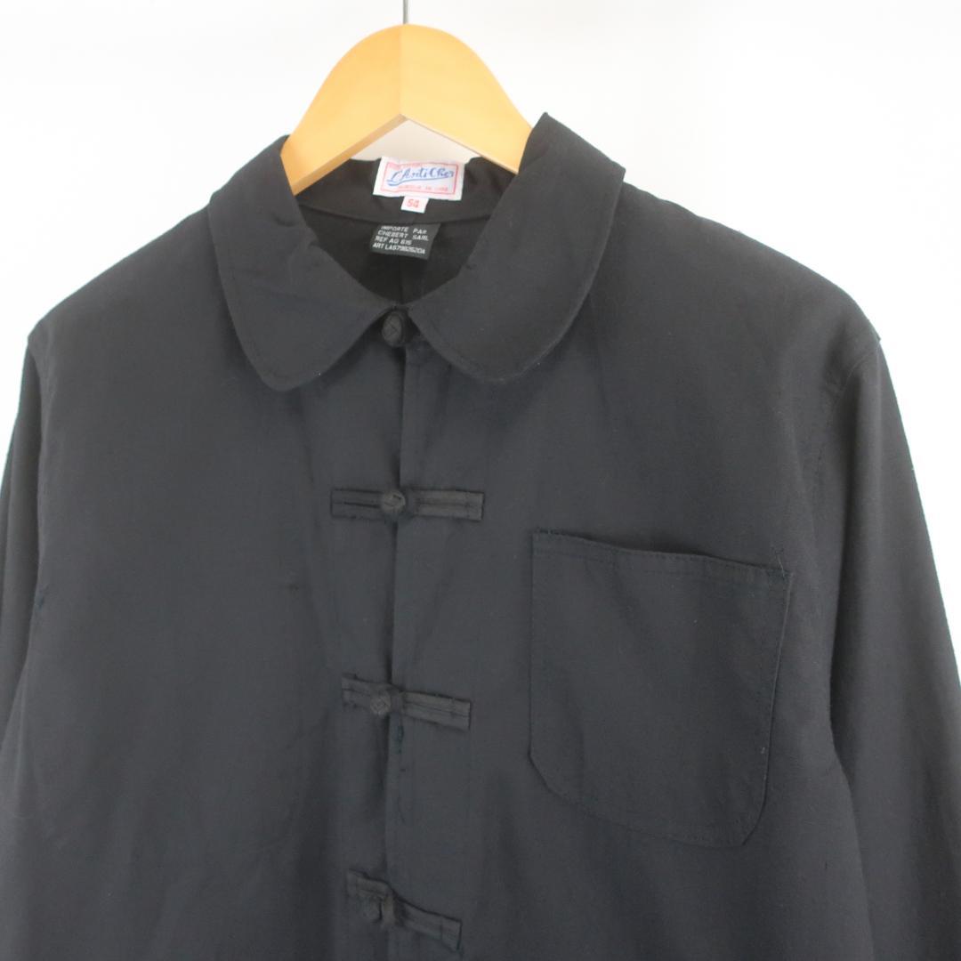 VINTAGE FRENCH CHINA チャイナ シャツ ジャケット 古着