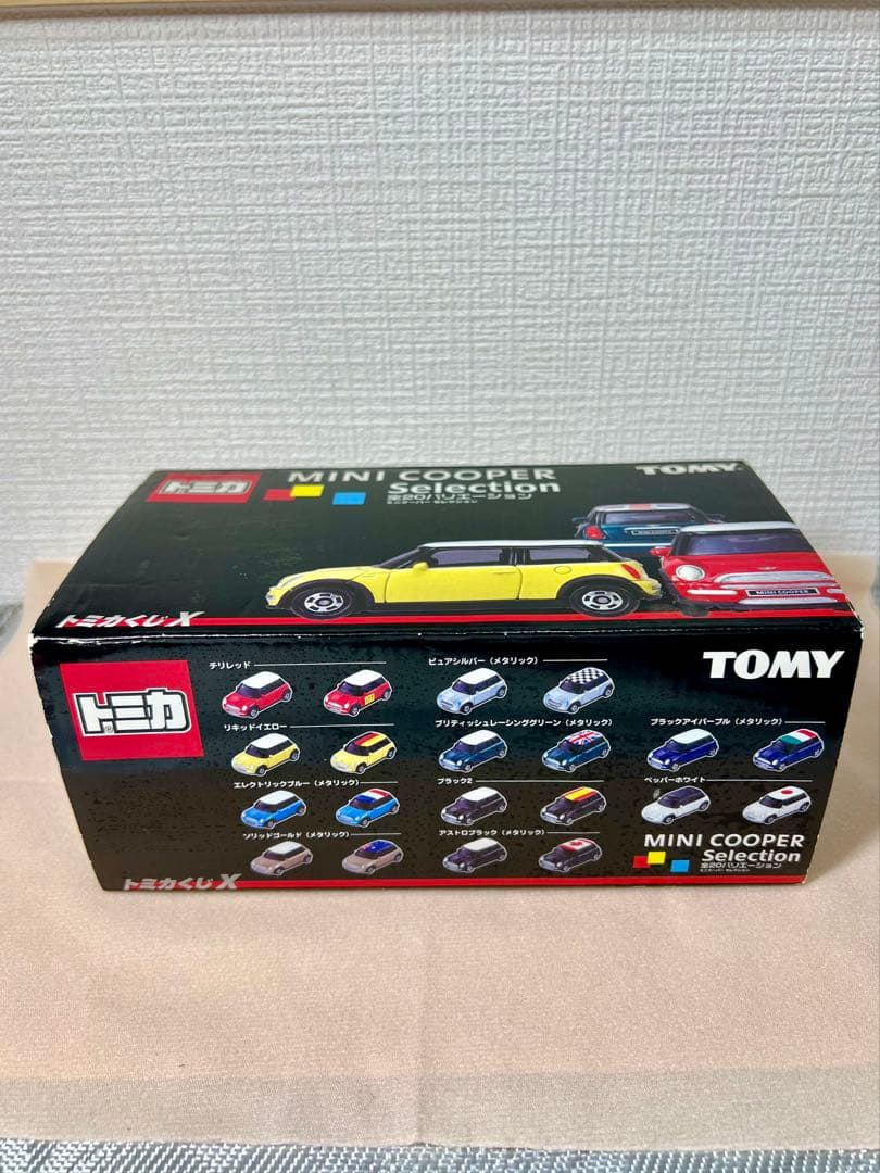 トミカくじⅩ ミニクーパーセレクション 20台セット