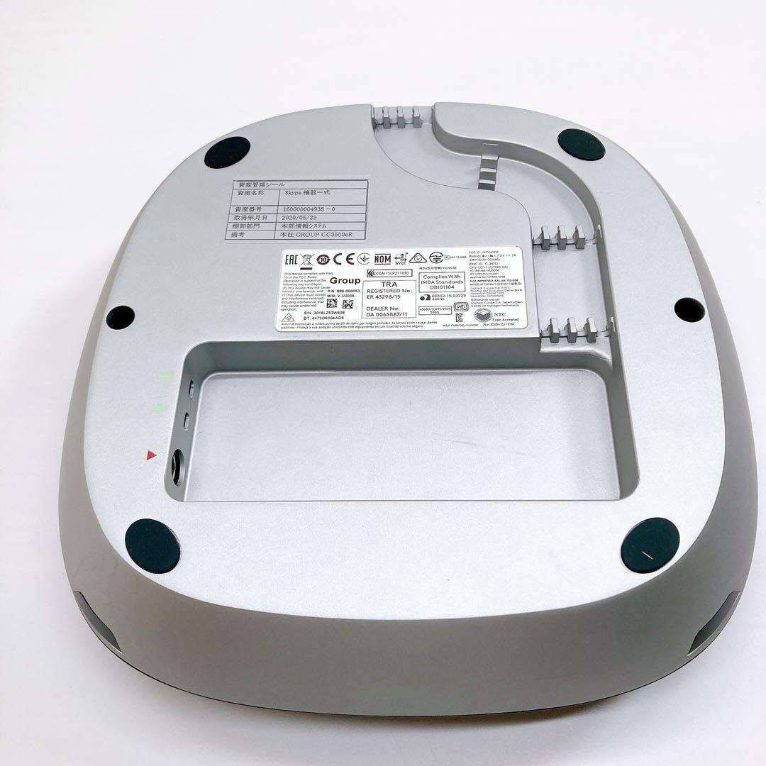 ✨美品✨logicool CC3500ER Web会議システム ウェブカメラ