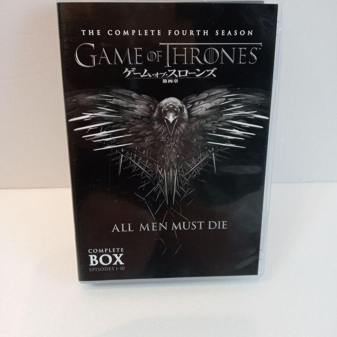 Game of Thrones DVD コンプリートシリーズ