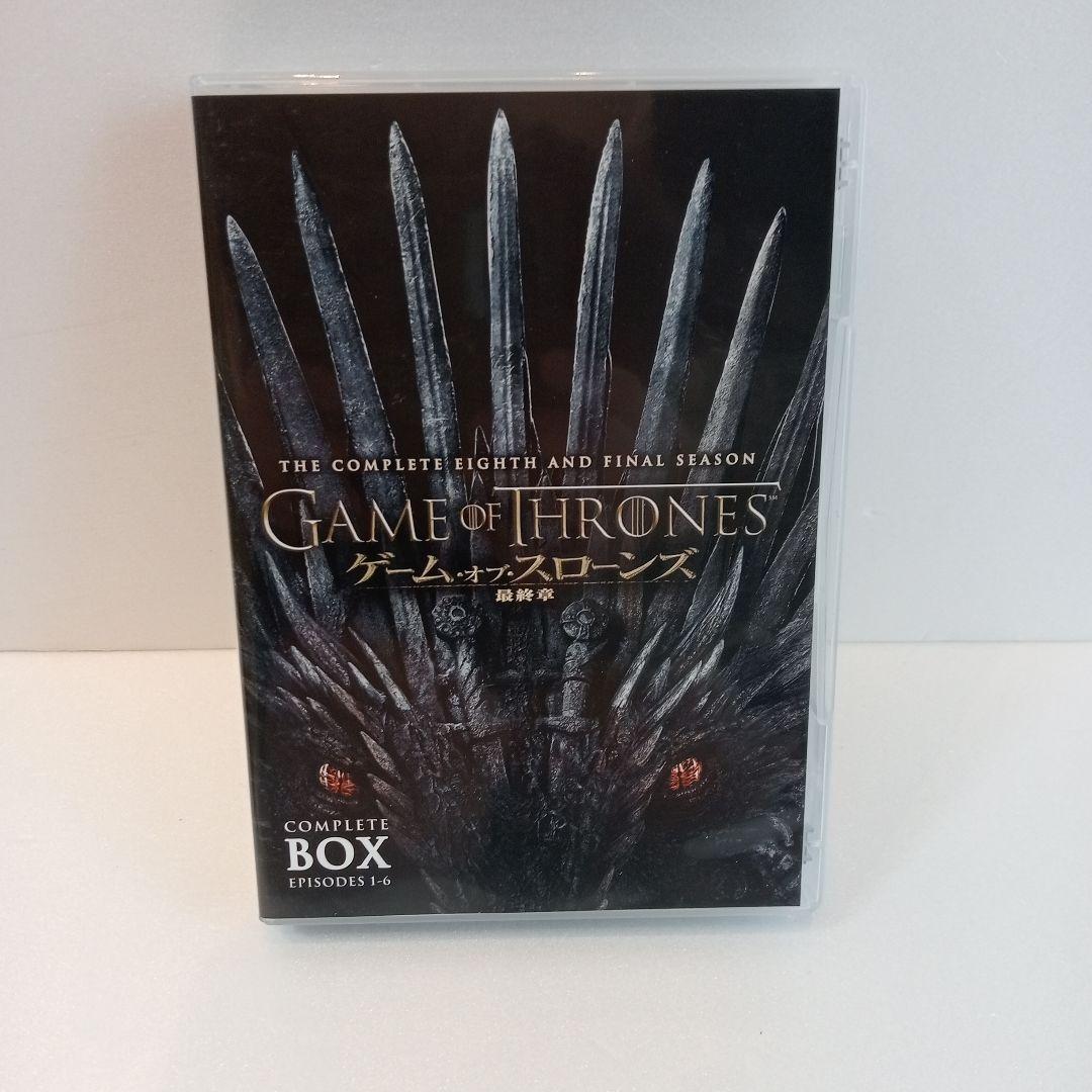 Game of Thrones DVD コンプリートシリーズ