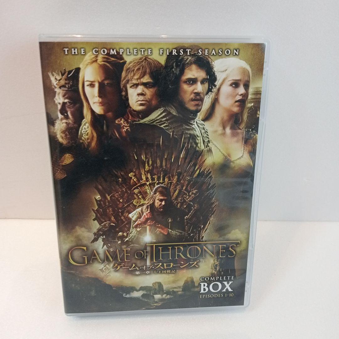 Game of Thrones DVD コンプリートシリーズ