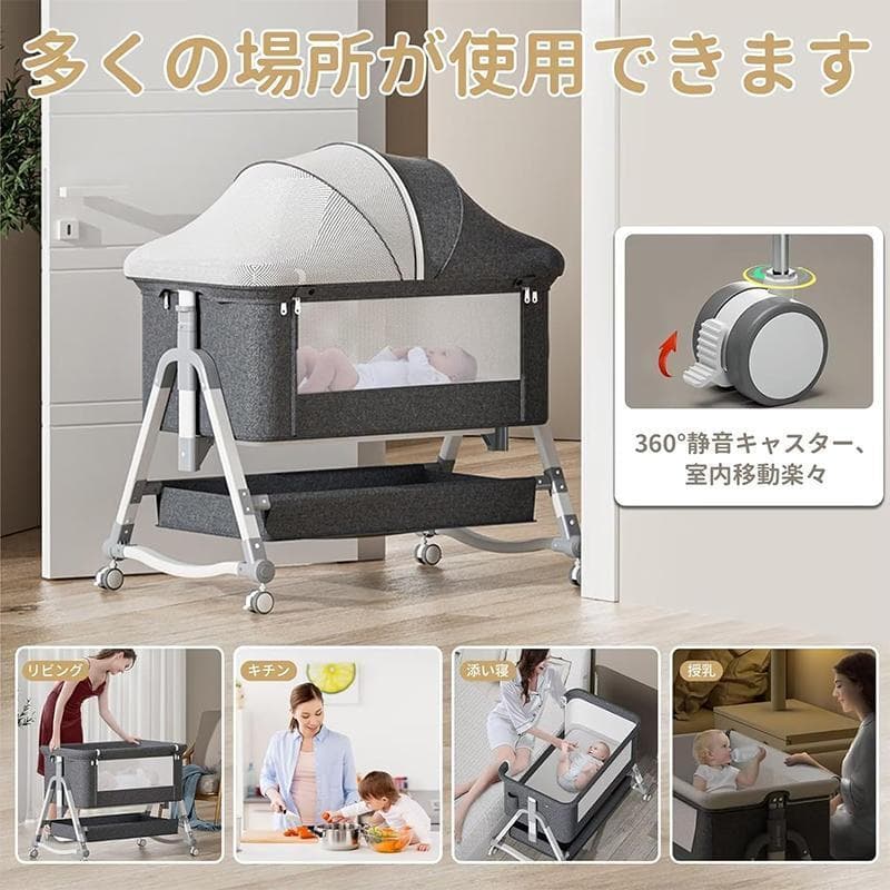 ベビーベッド❤️ クッション 折りたたみ ミニ 持ち運び ゆりかご 多機能添い寝