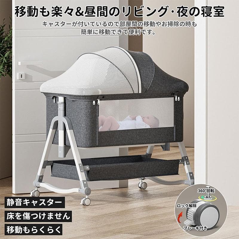 ベビーベッド❤️ クッション 折りたたみ ミニ 持ち運び ゆりかご 多機能添い寝