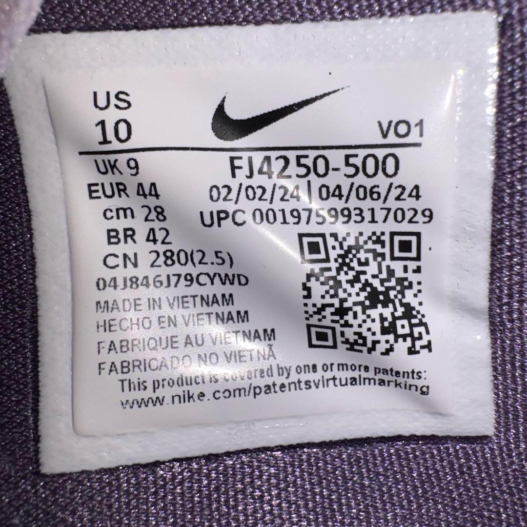 Nike BOOK1 ベアリーグレープ28.0cm