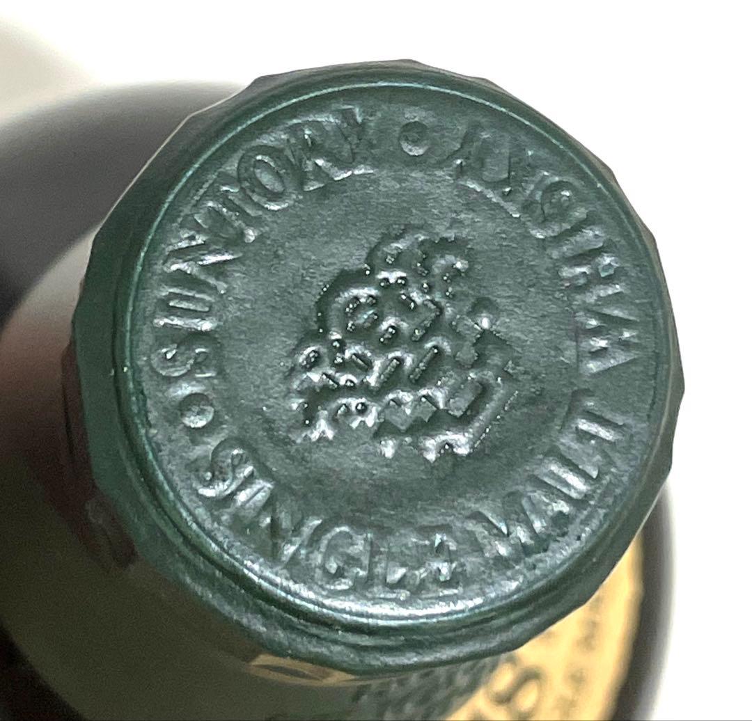 【3193】 未開栓 サントリー 白州 18年 シングルモルト