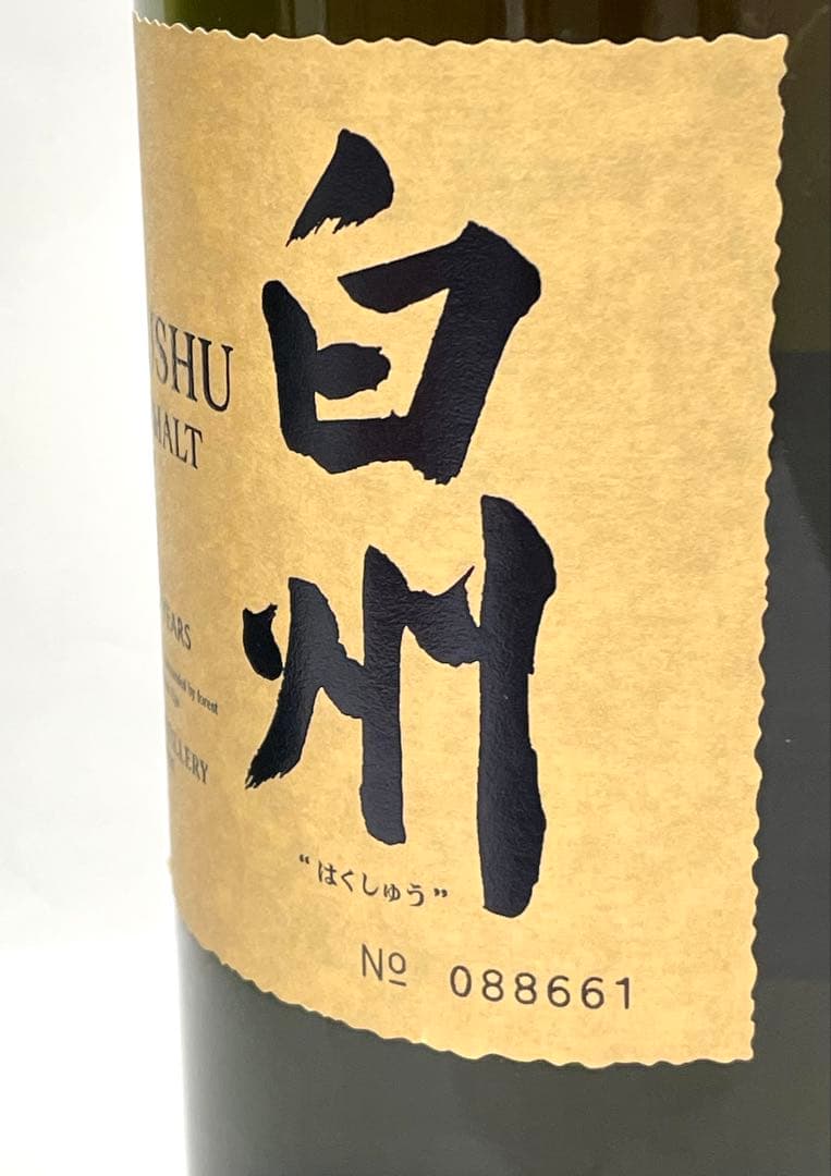 【3193】 未開栓 サントリー 白州 18年 シングルモルト