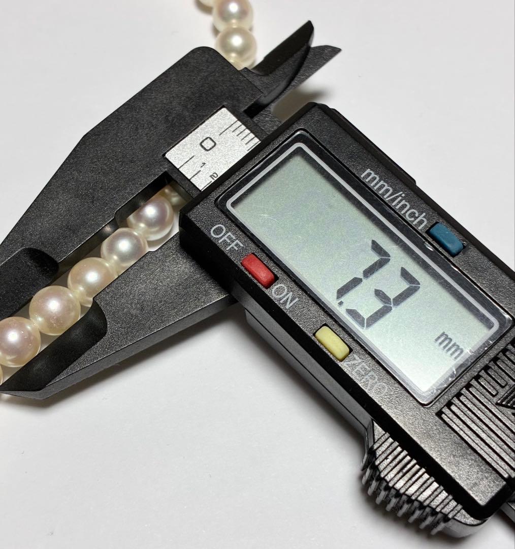 あこや真珠 ロングネックレス　パール　約7.0-7.3mm珠　ナチュラル　無調色