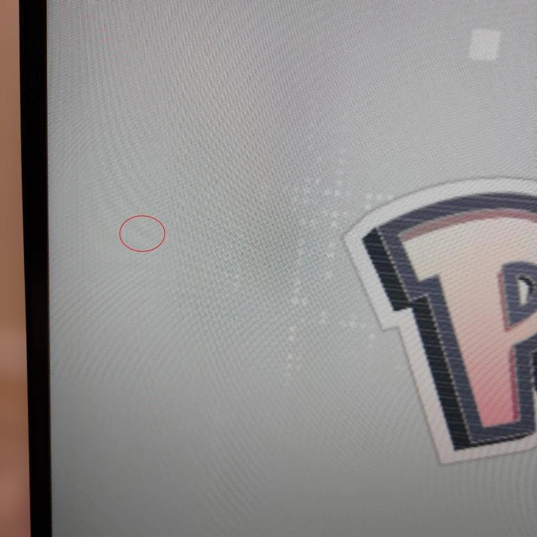 IODATA ゲーミングモニター 27インチ EX-GD271UAX