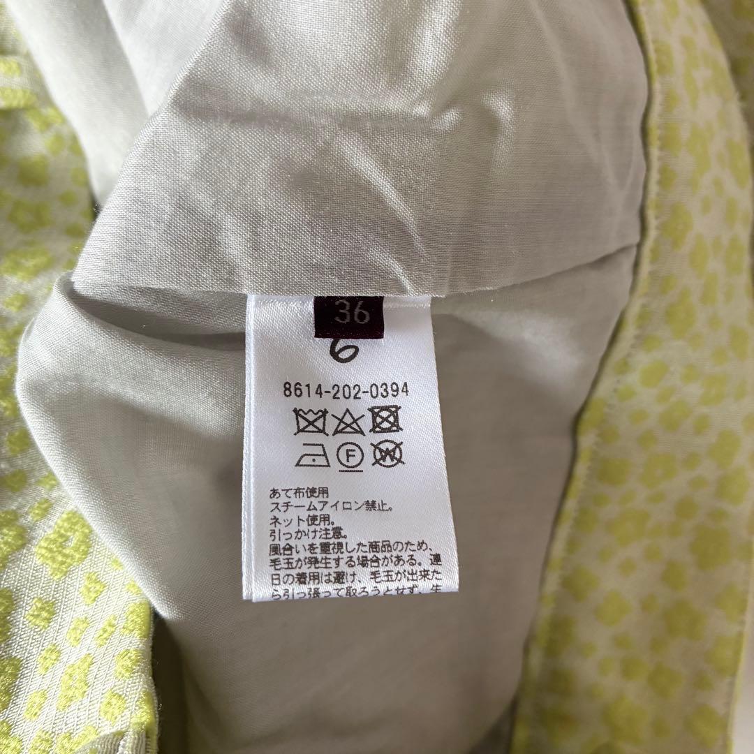 6(ROKU) ビューティ&ユース　ジャガードパンツ　センタープレス　小花模様