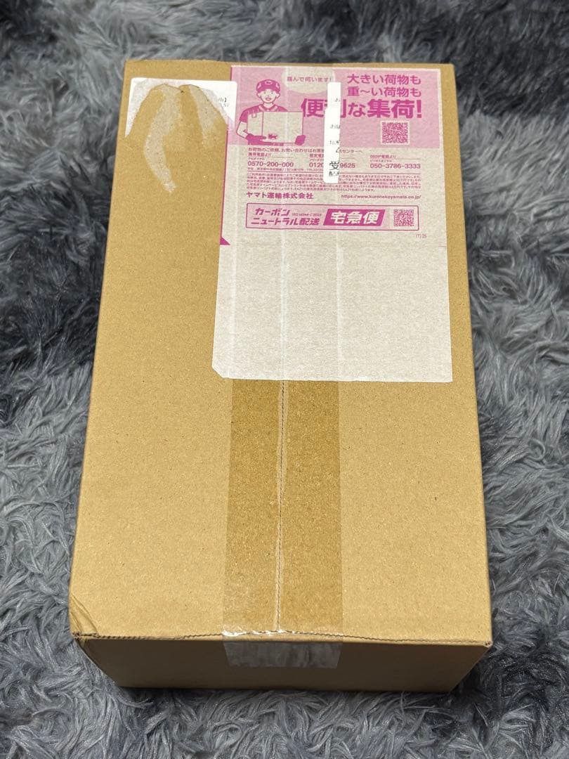 ポケモンカードスペシャルBOX ポケモンセンタートウホク 輸送箱未開封品