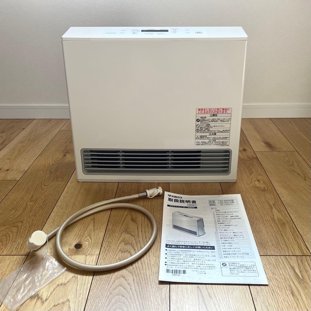 【ほぼ未使用】リンナイ RC-U5801E-WH ガスファンヒーター 都市ガス