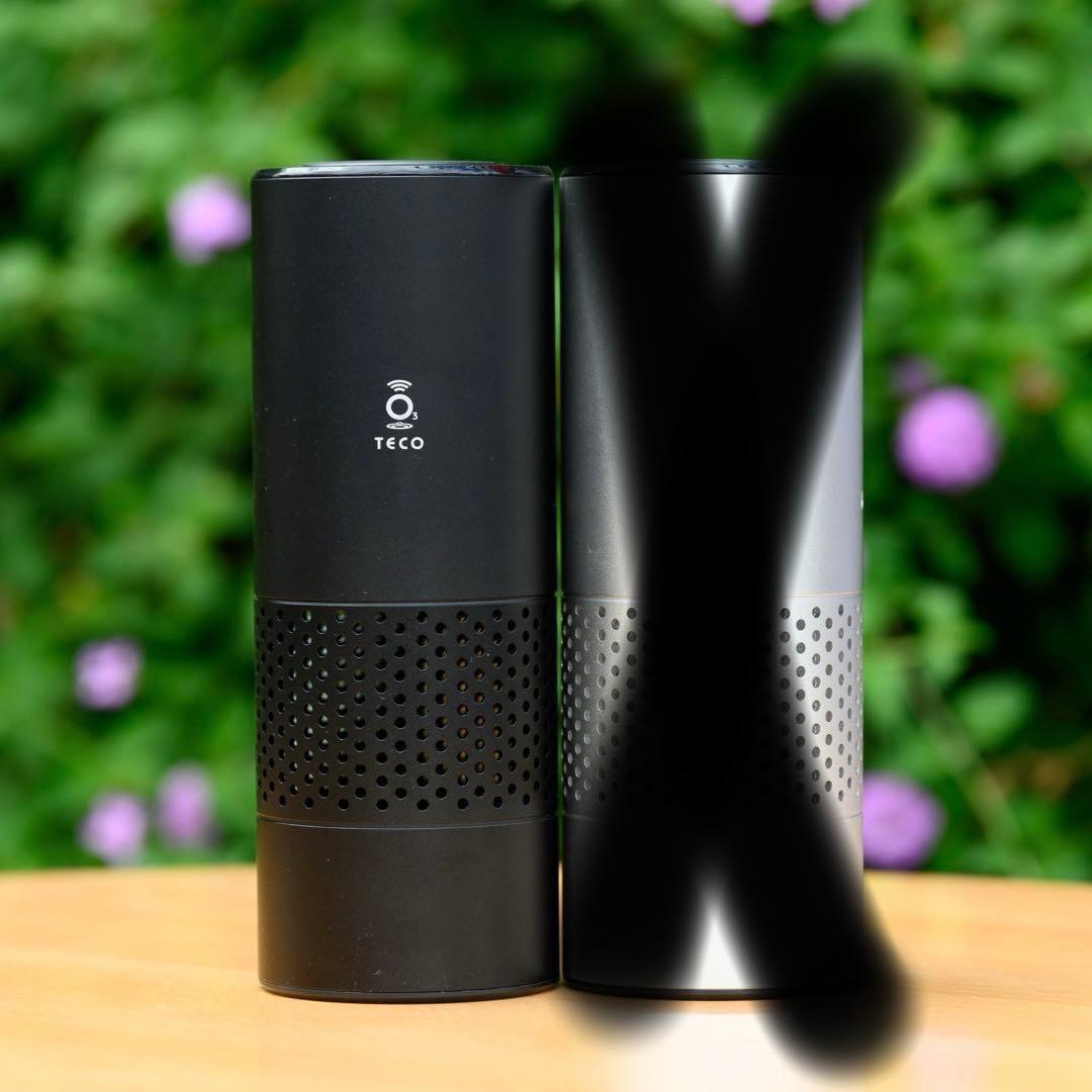 【1点特価】タムラテコ 空気清浄機能付き オゾン除菌脱臭器 LOOP