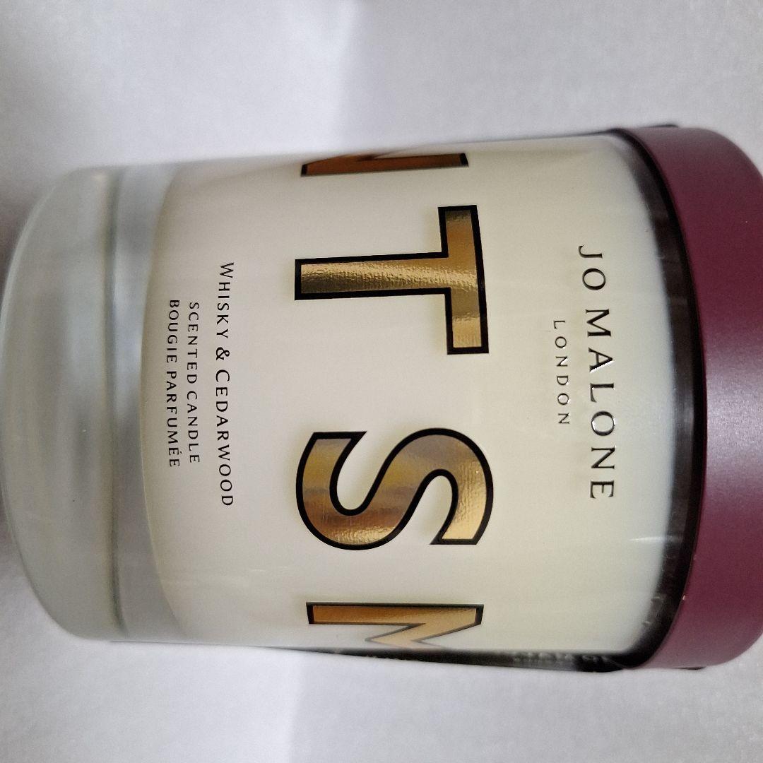 Jo Malone Whisky & Cedarwood キャンドル