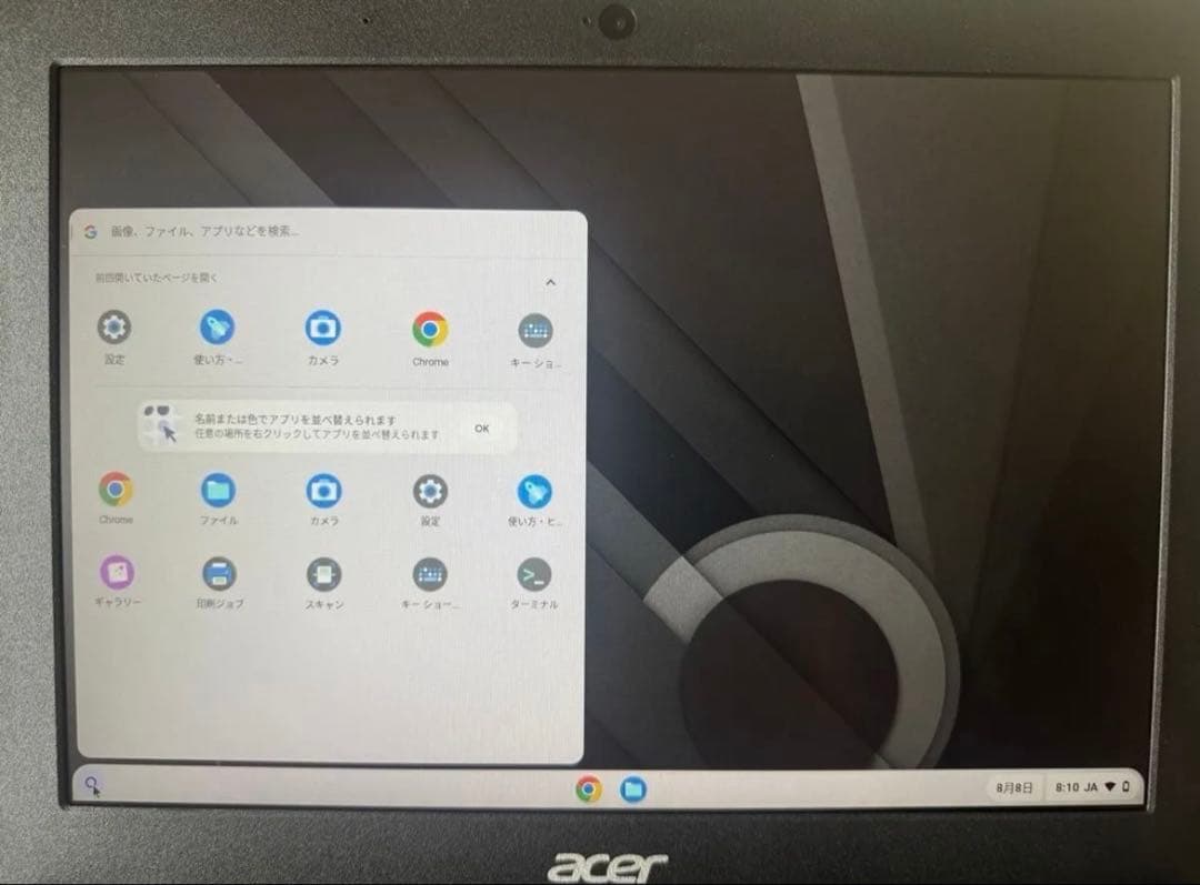 Chromebook Acer C851 N18Q7Celron 動作確認済み