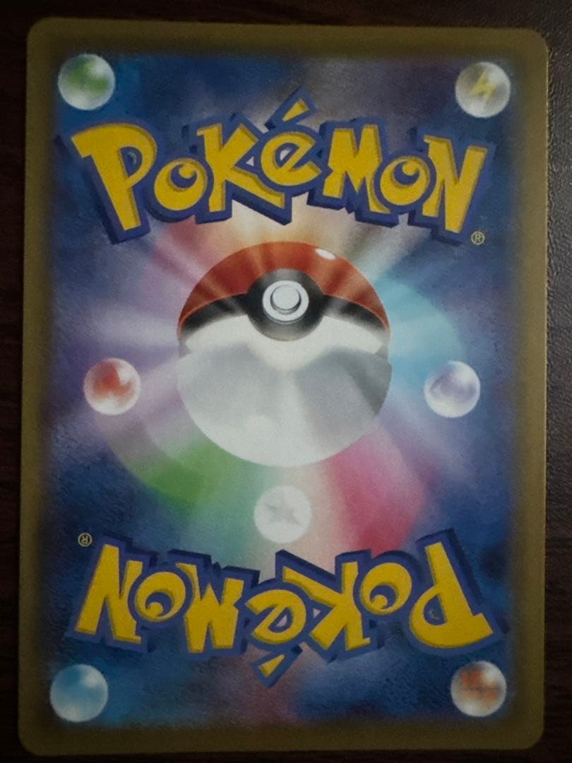 ニンフィアV SR S6a イーブイヒーローズ 083/069 【美品】