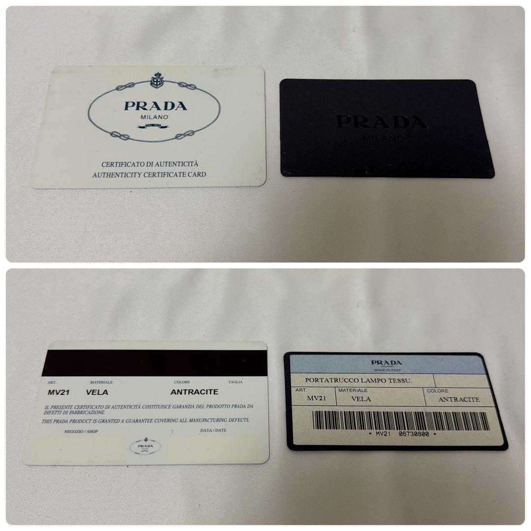 【極美品】PRADA 長財布 三角ロゴ サフィアーノレザー ブラック