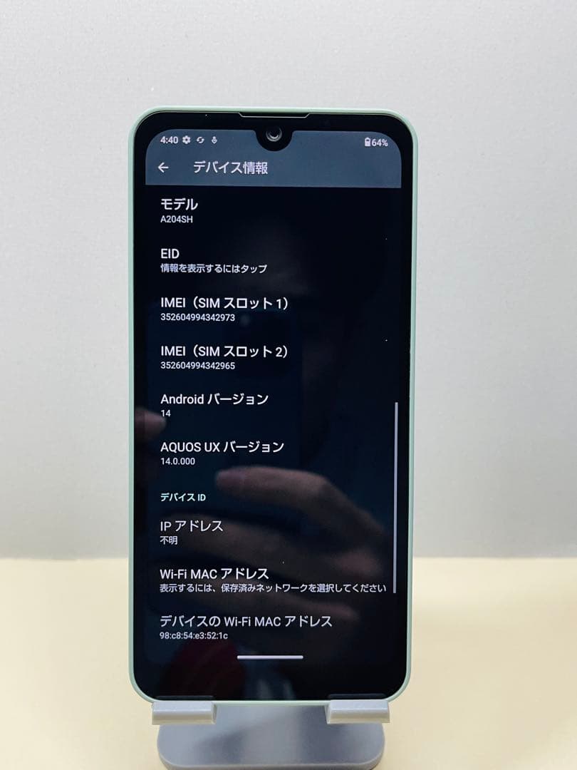 AQUOS wish2 A204SH 24973 スマートフォン本体simフリー