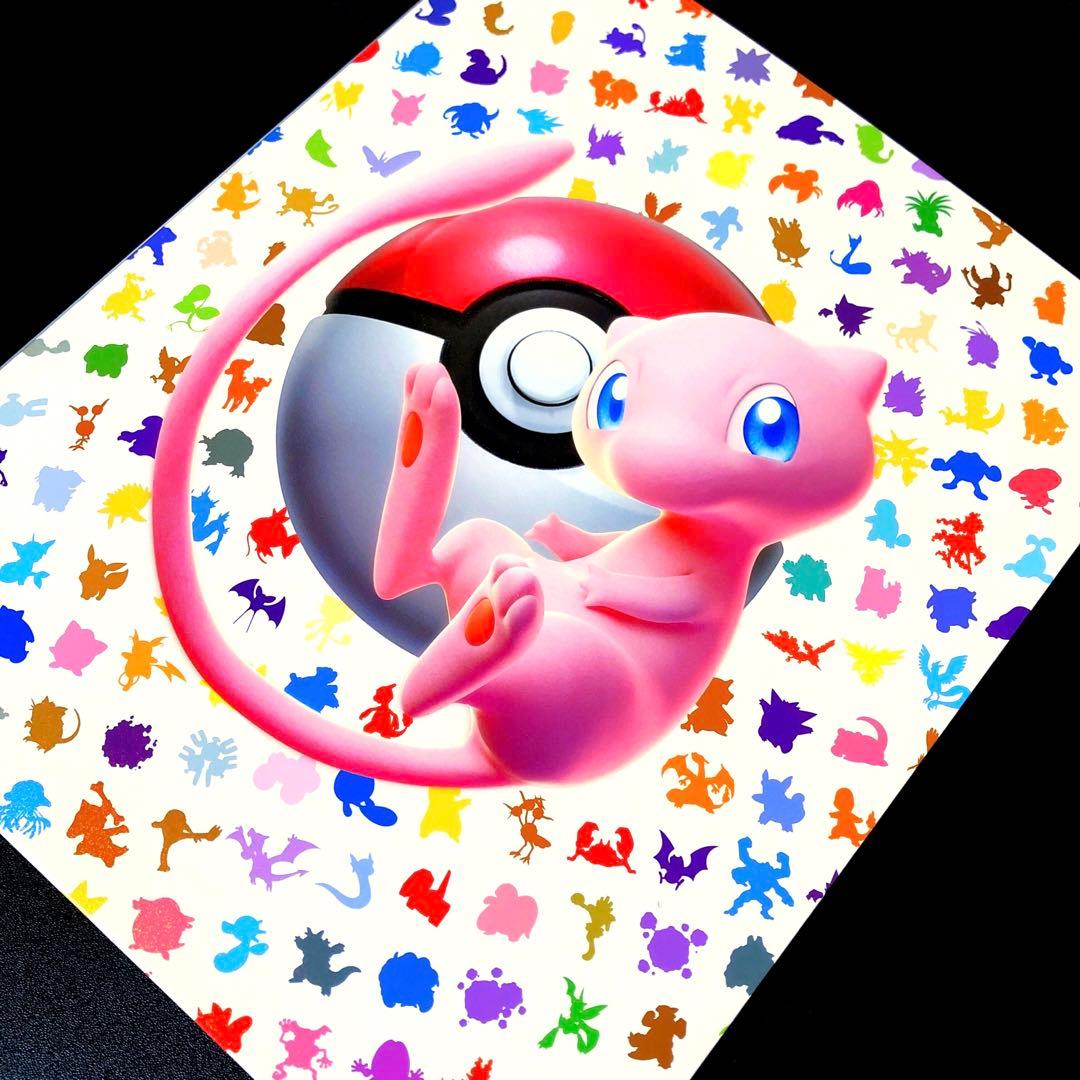 ポケモンカード　未開封　引退品　リザードン　進化PSA10 BOX PSA GB