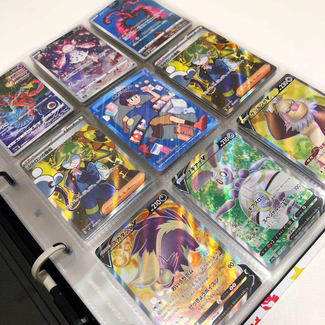 ポケモンカード　未開封　引退品　リザードン　進化PSA10 BOX PSA GB
