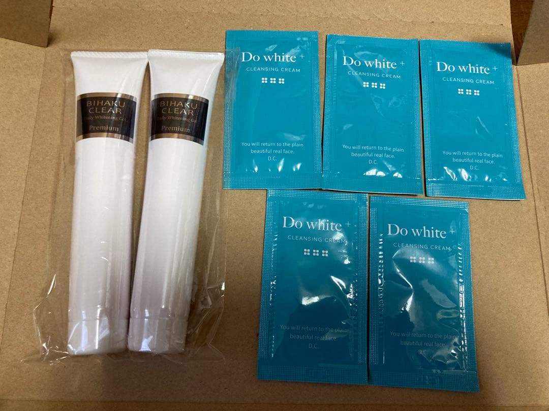 BIHAKU CLEAR Premium 50g×2本&おまけ付