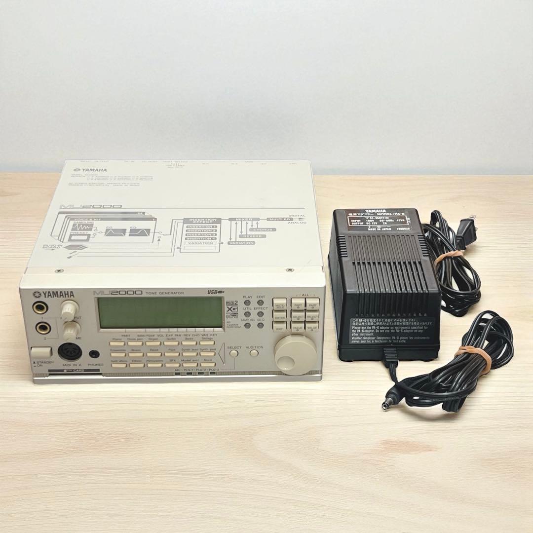 YAMAHA ヤマハ MU2000 音源モジュール