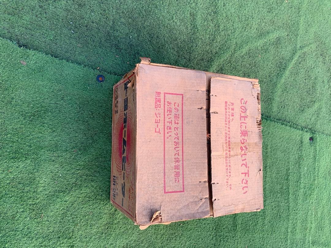 トヨホームヒーター　HH-2形　かなり希少　昭和レトロ　石油ストーブ