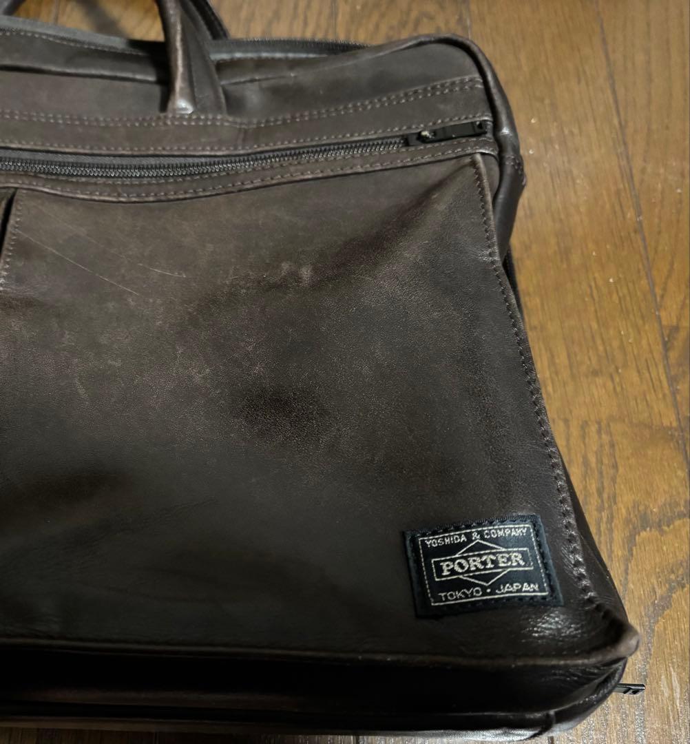 ポーター AMAZE 2WAYBRIEFCASE