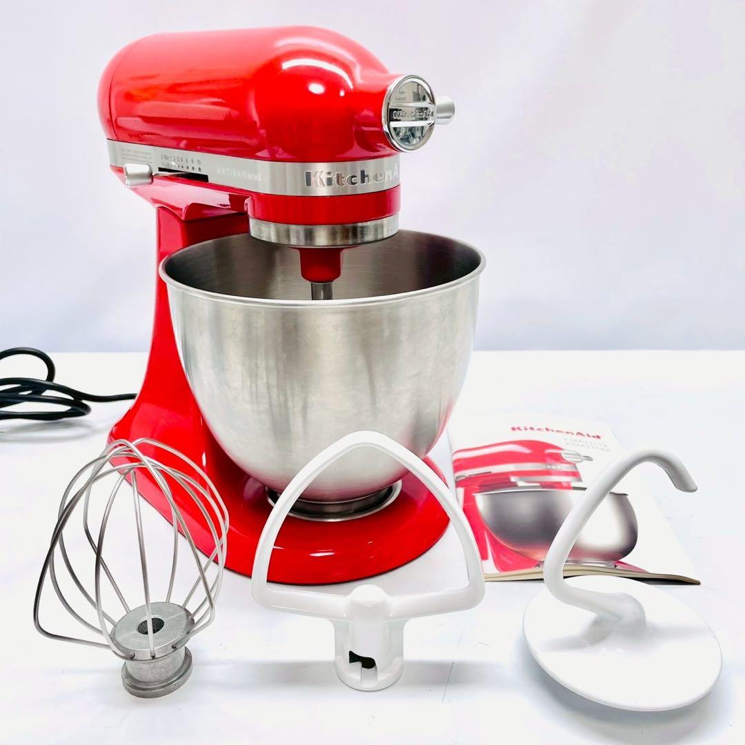 美品　キッチンエイド　アルチザン　スタンドミニミキサー9KSM3311XHT