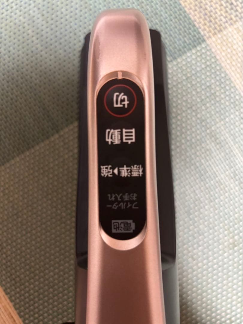 HITACHI スティッククリーナー ラクかるパワーブーストサイクロン