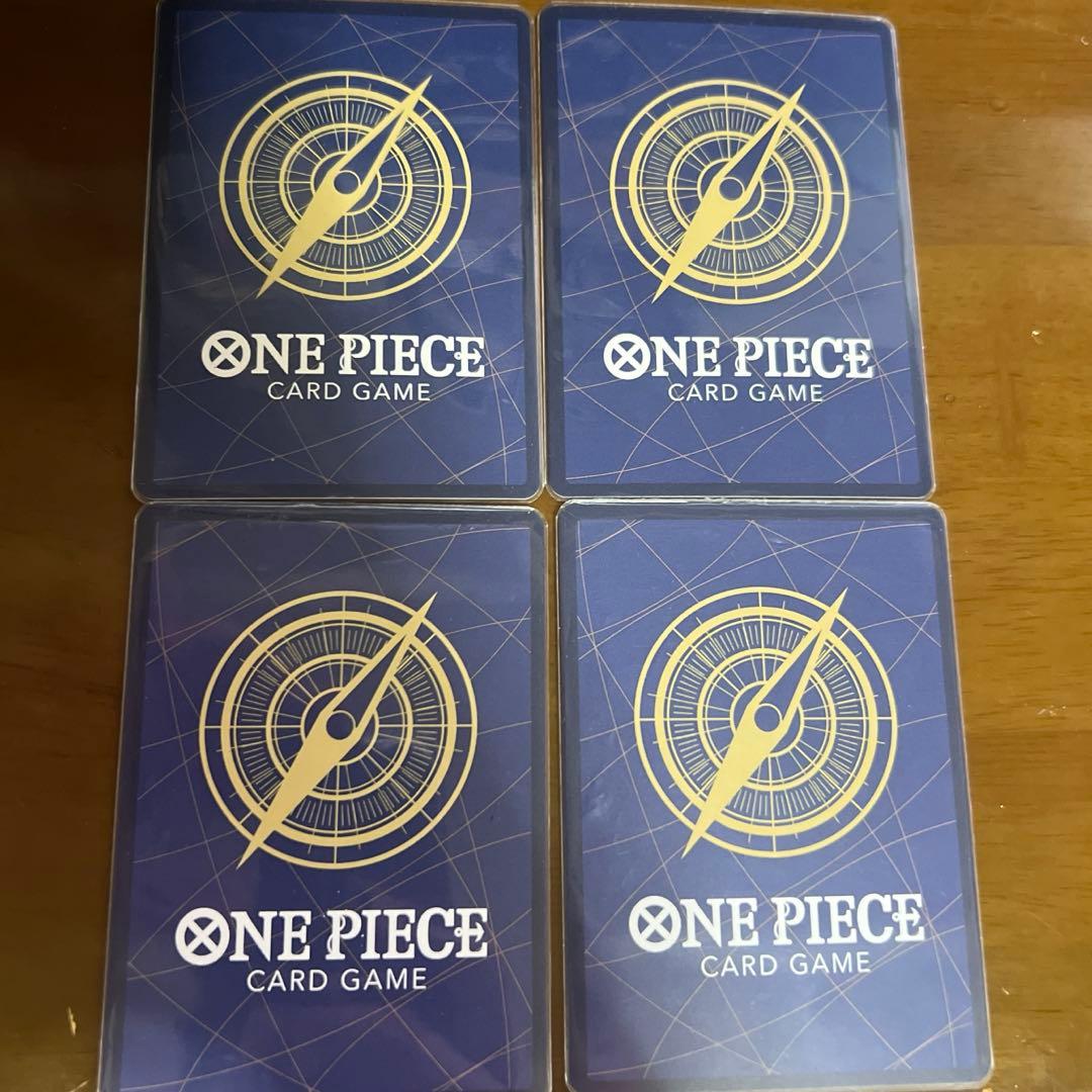 モンキーDルフィ P-075 最強ジャンプ プロモ 学園 4枚