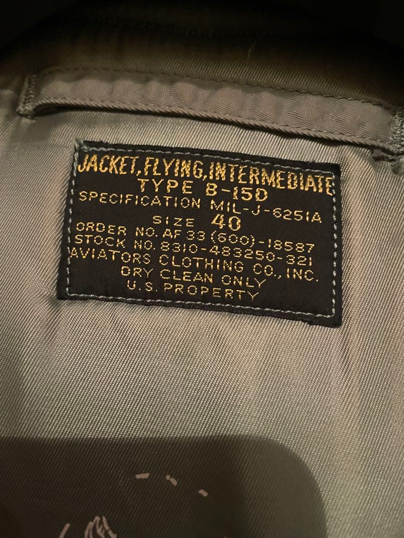 B-15D U.S.AIR FORCE サイズ40