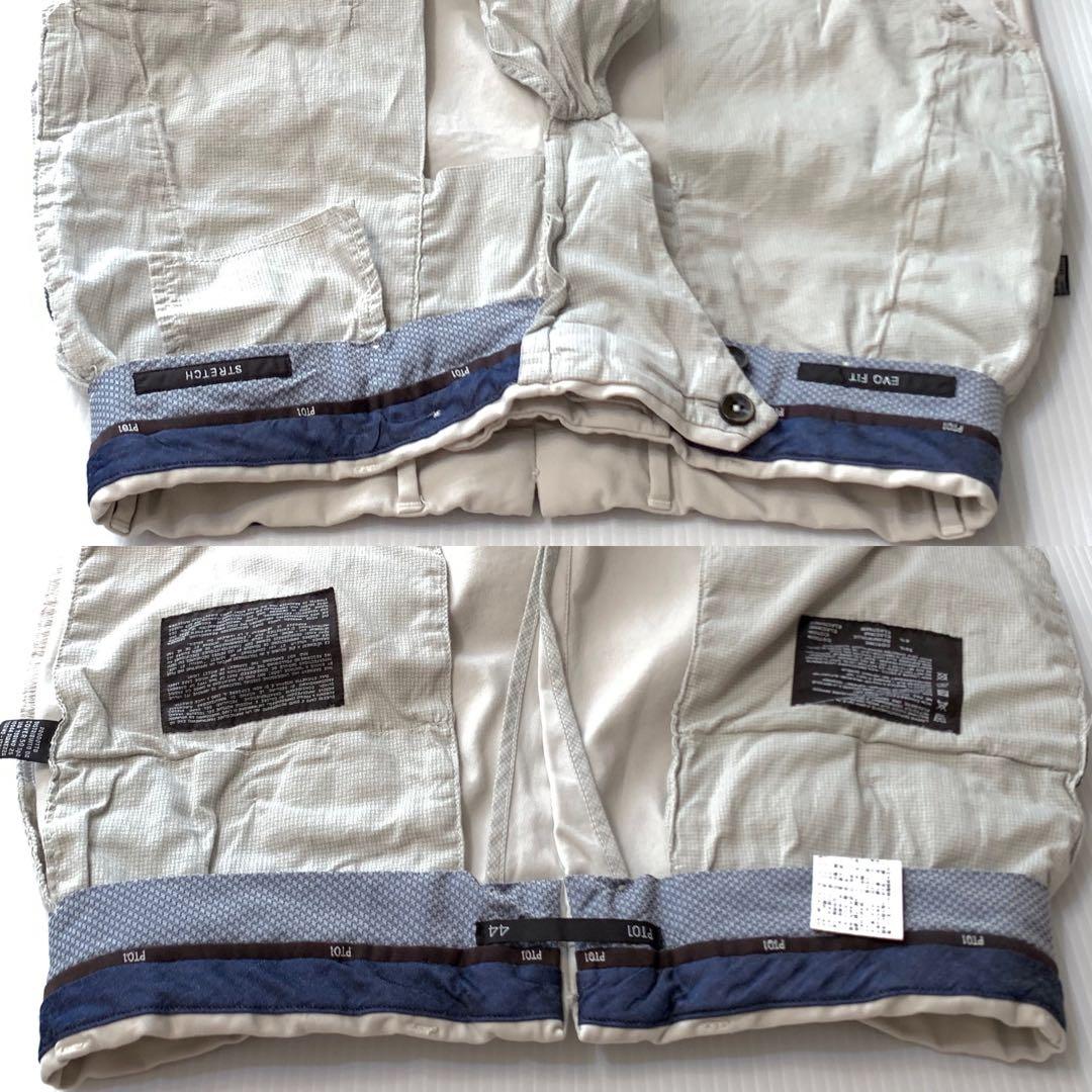 美品 PT01 44 ルーマニア製 定価¥45,000程