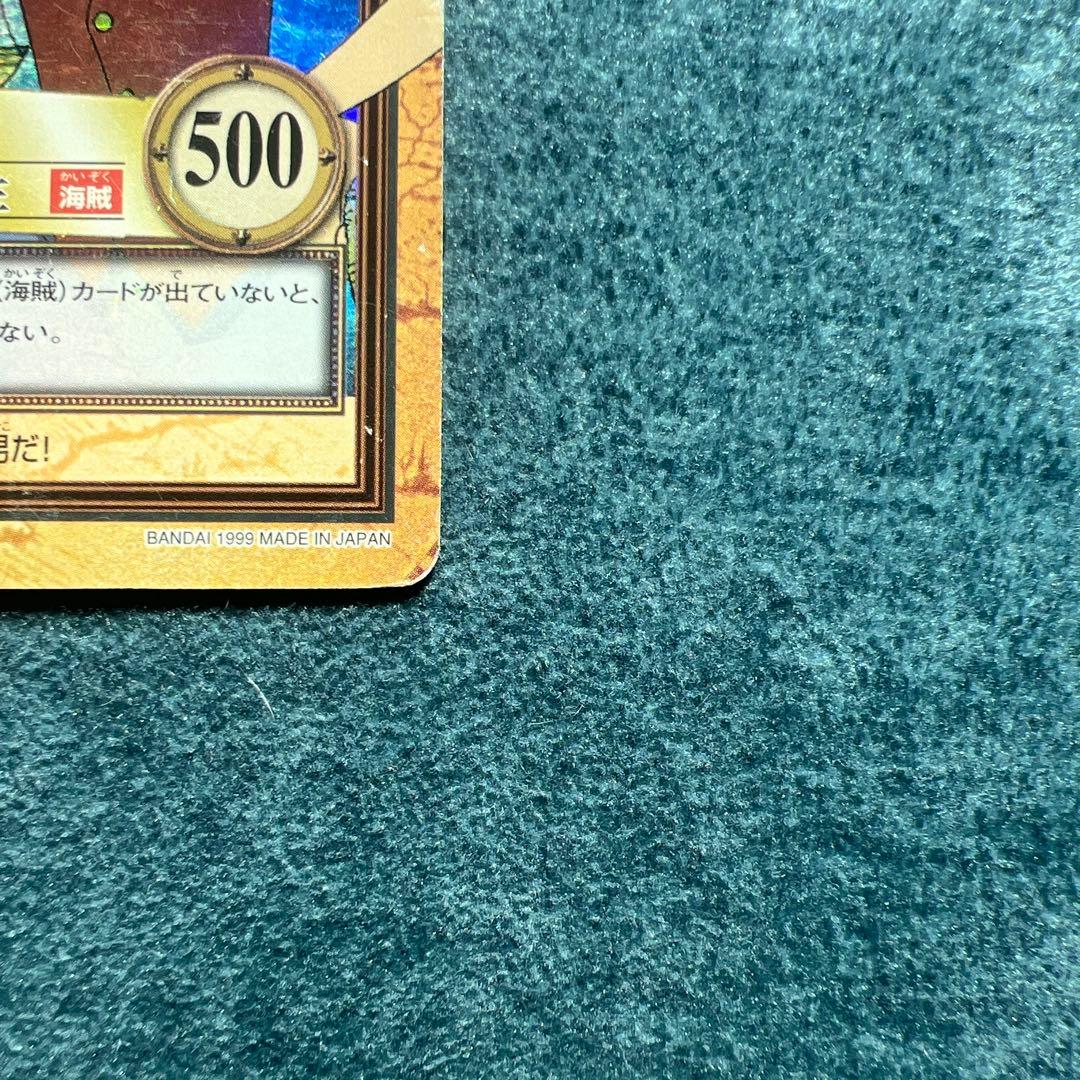 ✨ワンピースカード✨　カードダス旧裏　ルフィ　C01 未来の海賊王　✨超希少✨