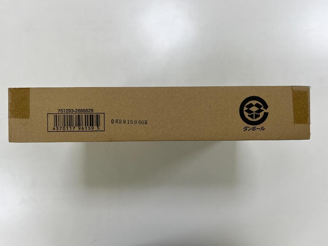 ドラゴンボールスーパーバトル Premium set Vol.4