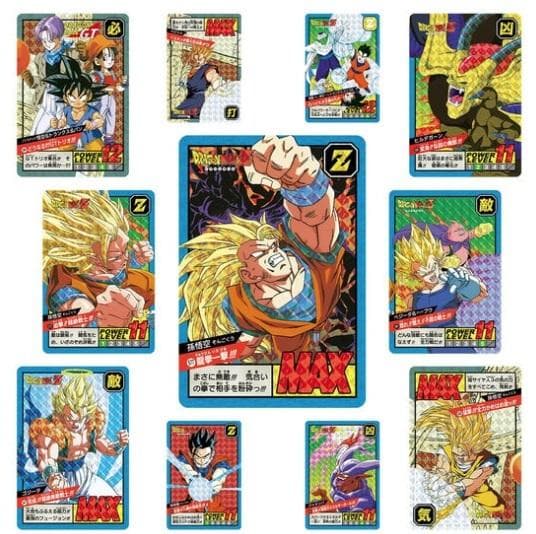 ドラゴンボールスーパーバトル Premium set Vol.4