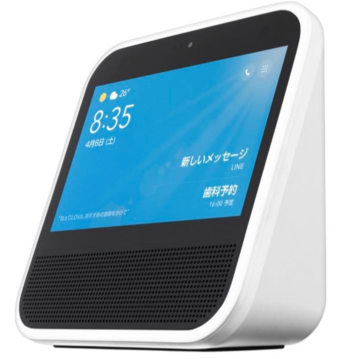 【2台セット】CLOVA Desk　ブラック/ホワイト